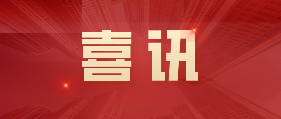 奇亿娱乐(中国区) - 官方网站