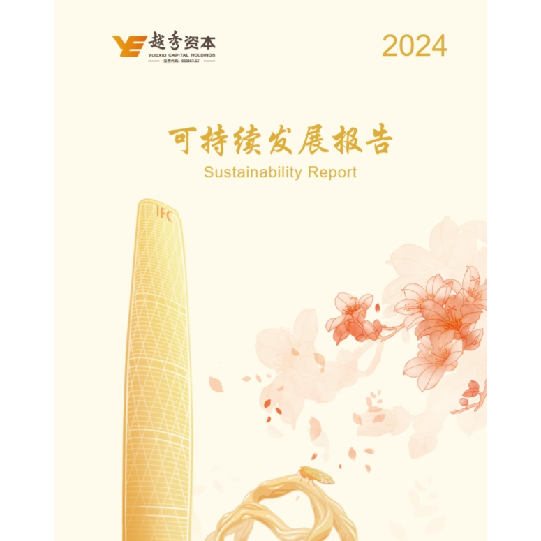 奇亿娱乐(中国区) - 官方网站