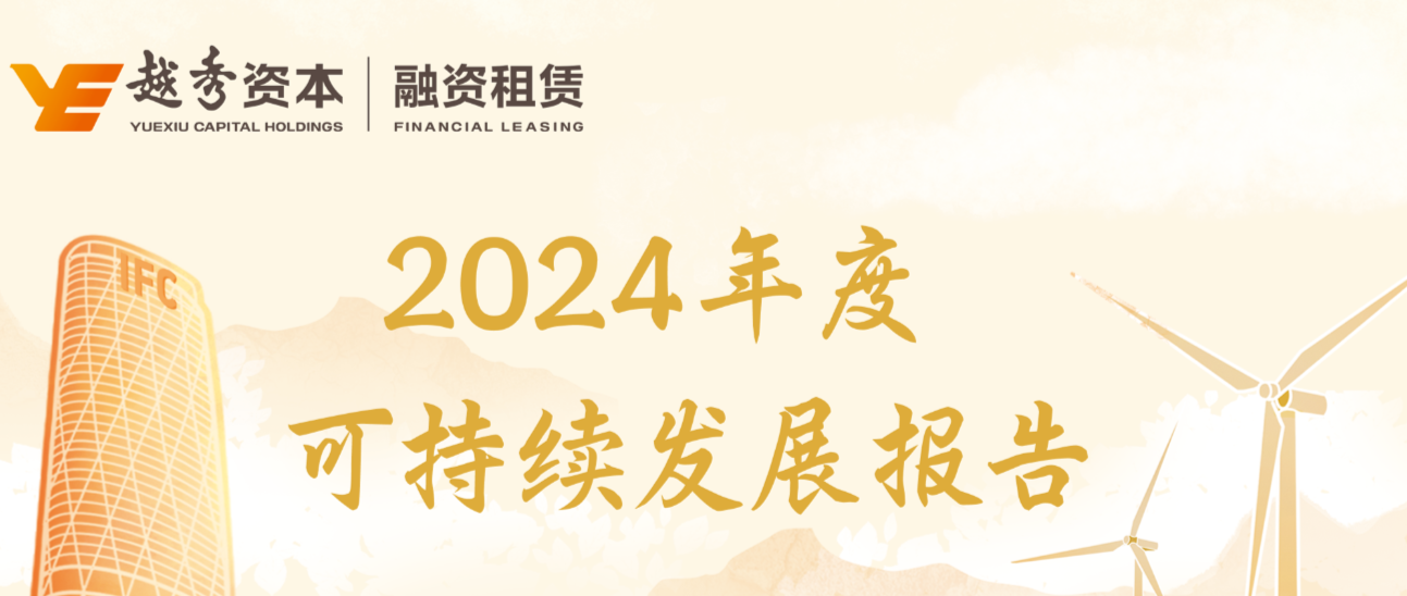 奇亿娱乐(中国区) - 官方网站